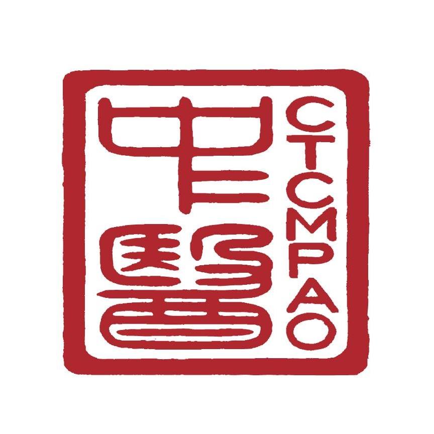 CTCMPAO seal